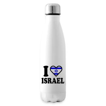 Israel - Bouteille isotherme - blanc - Droite