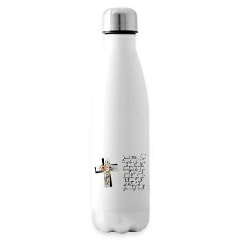 Strength and Serenity: Isaiah 41:10 - Insulated Water Bottle - white - Right