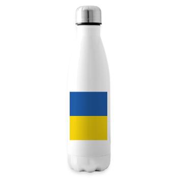 Solidarity with Ukraine - Insulated Water Bottle - white - Right