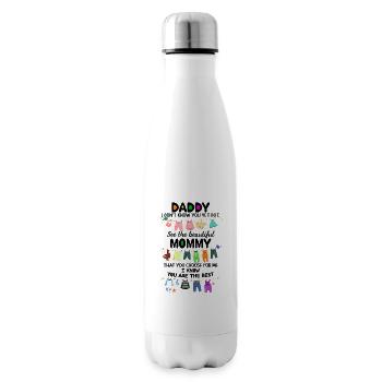 Daddy You Are The Best Baby Bodysuit New Baby - Insulated Water Bottle - white - Right