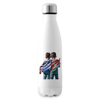 NO TO WAR - Insulated Water Bottle - white - Right
