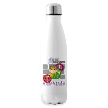 Fake mission. Bank robbery. - Insulated Water Bottle - white - Right