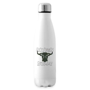The stock bull for stock market fans - Insulated Water Bottle - white - Right