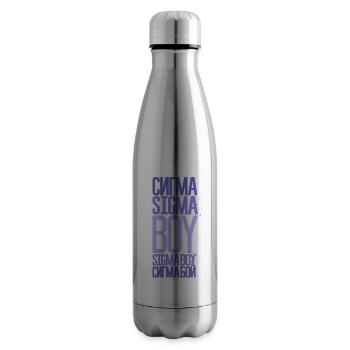 Sigma Boy - Viral song & TikTok trend inspired - Insulated Water Bottle - silver - Right