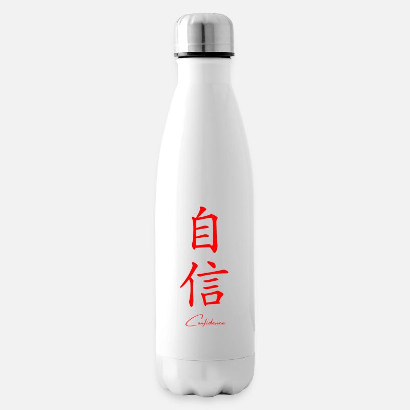 Selbstvertrauen auf Japanisch - Isolierflasche - Weiß
