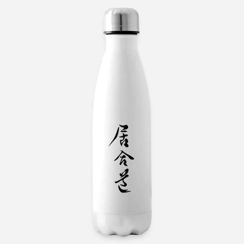 iaido_kanji - Isolierflasche - Weiß