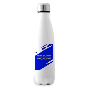 Stand with Ukraine - Isolierflasche - Weiß - Rechts