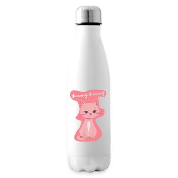 Süßes 'Yummy' Katzenbaby-Shirt in Rosa - Isolierflasche - Weiß - Rechts