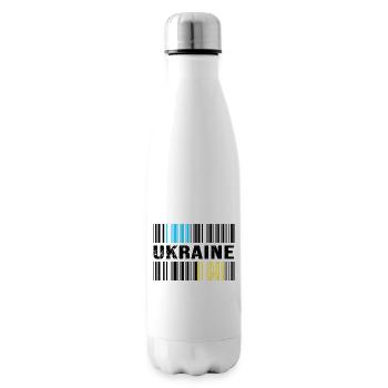UKRAINE support Kiev Zelensky slava ukraini - Insulated Water Bottle - white - Right