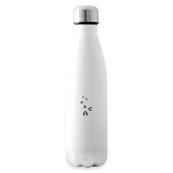 Dog house dog - Insulated Water Bottle - white - Right