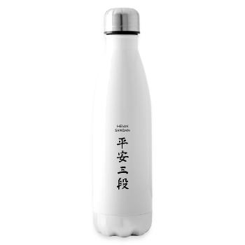 Kanji Kata HEIAN SANDAN Karaté-Do Shotokan - Bouteille isotherme - blanc - Droite