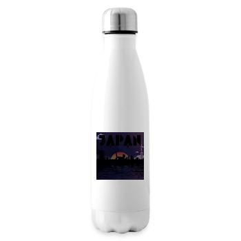 Japan Skyline Retro Galaxy - Isolierflasche - Weiß - Rechts
