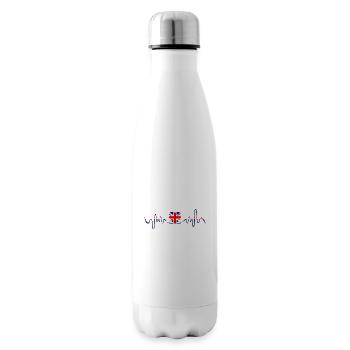 Union Jack Heartbeat | UK Flag | Heart - Insulated Water Bottle - white - Right