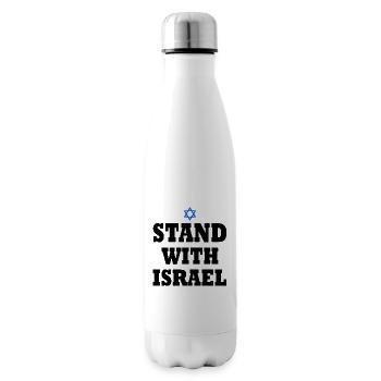 Stand with israel - Bouteille isotherme - blanc - Droite