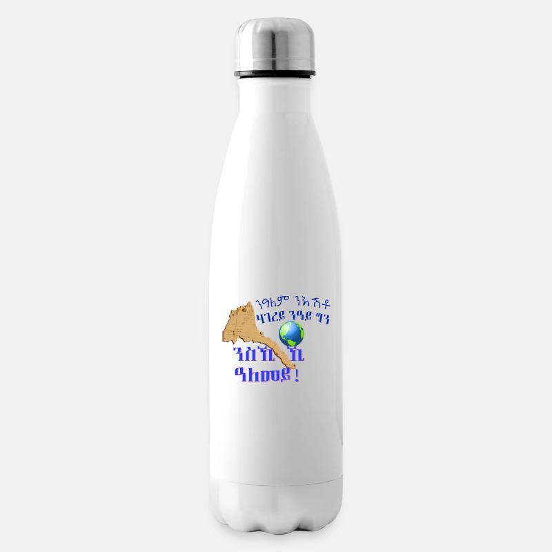 ሓገረይ፠ቃላት ድምጻዊ ኣብረሃም ኣፈወርቂ - Isolierflasche - Weiß