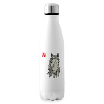 Horse Asian - Insulated Water Bottle - white - Right