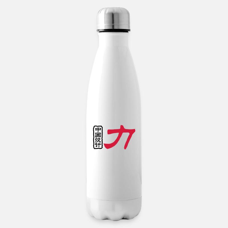 Chinese words: force - Insulated Water Bottle - white