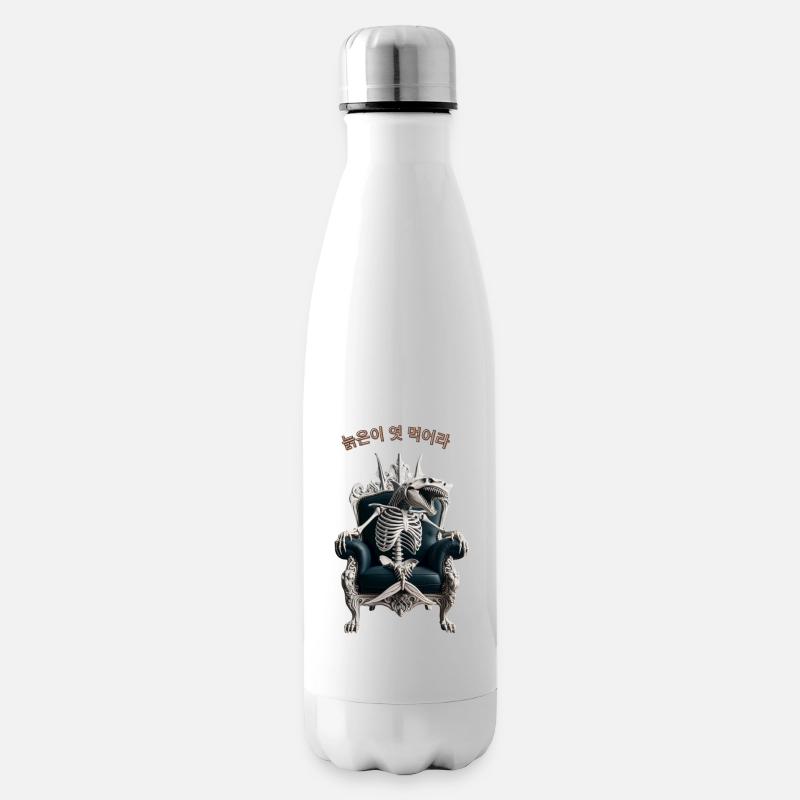 Requin du trône - Bouteille isotherme - blanc