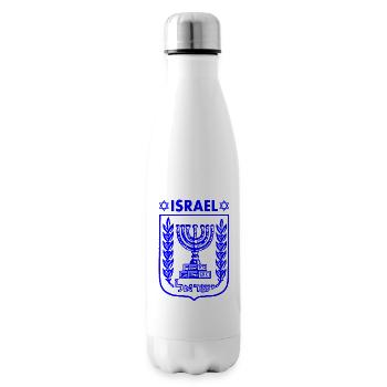 Menorah Armoiries d’Israël Armoiries d’Israël - Bouteille isotherme - blanc - Droite