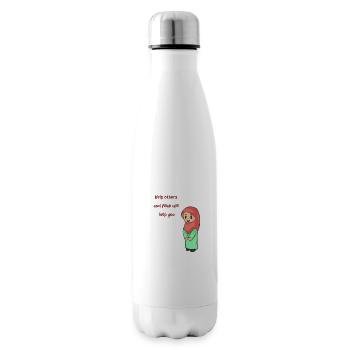 Koran Surah verse Allah Allah Islam Muslim Gift - Insulated Water Bottle - white - Right