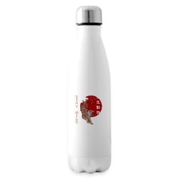 Japanischer Tiger, Brüll des Tigers - Isolierflasche - Weiß - Rechts