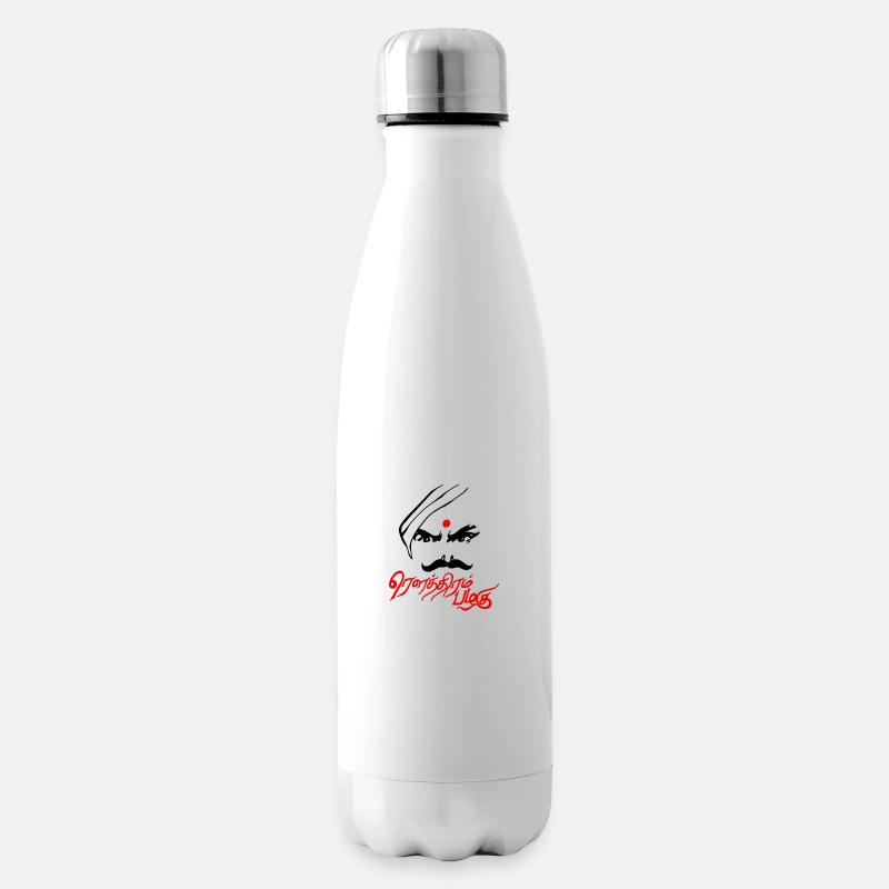 Conception du logo Bharathiyar - Bouteille isotherme - blanc