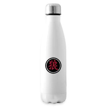 chinese_sign_wolf_b_2c - Bouteille isotherme - blanc - Droite