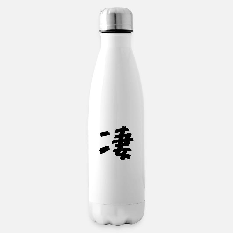 Cool - Isolierflasche - Weiß