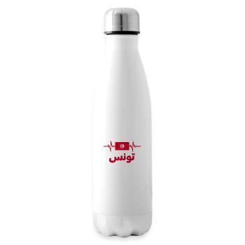 Tunisie Football 2022 Tunisie Heartbeat Tunisie - Bouteille isotherme - blanc - Droite