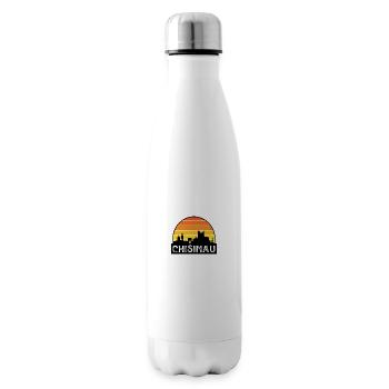 Chișinău Moldawien Flagge Skyline Reisesouvenir - Isolierflasche - Weiß - Rechts