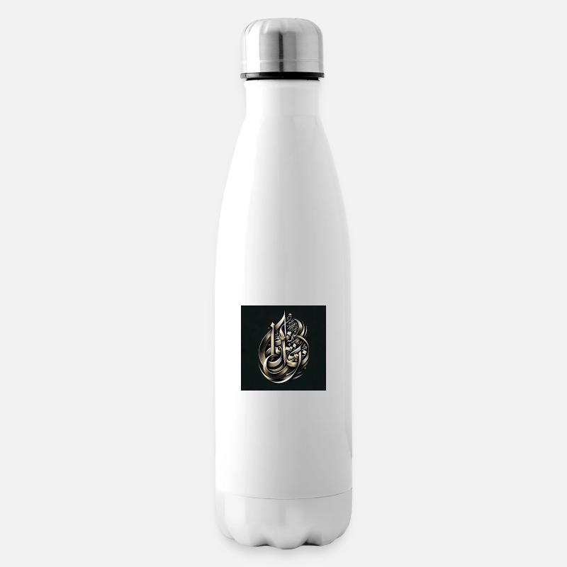 arabische kalligrafie kunst - Isolierflasche - Weiß