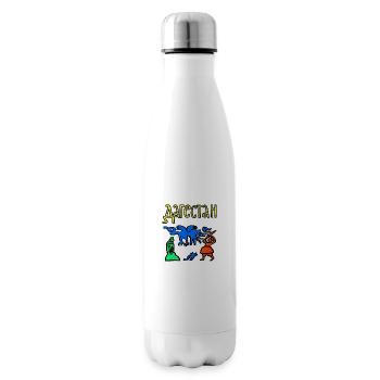 Folklore du Daghestan - Bouteille isotherme - blanc - Droite
