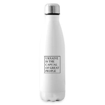 Ukraine is the capital of great people Simple Box - Insulated Water Bottle - white - Right