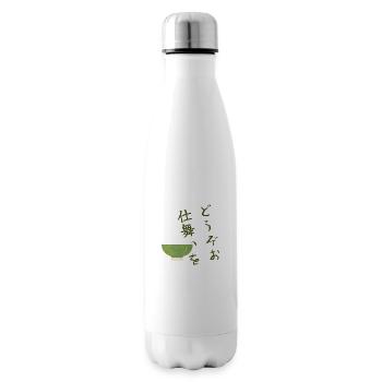 Please end the ceremony - どうぞお仕舞いを - Insulated Water Bottle - white - Right