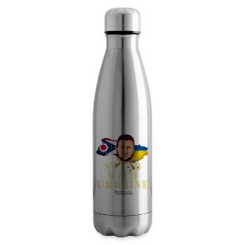Ukraine Ohio - Insulated Water Bottle - silver - Right