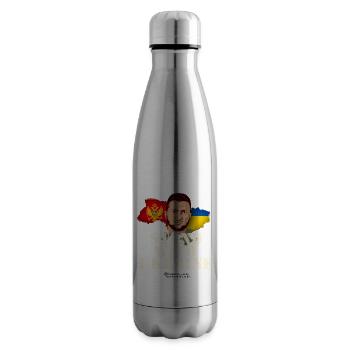 Ukraine Montenegro T-Shirt - Isolierflasche - Lightsilver - Rechts