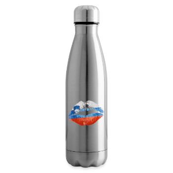 Kiss (Slovenia / Slovenija) - Insulated Water Bottle - silver - Right