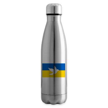 Ukraine - Isolierflasche - Lightsilver - Rechts