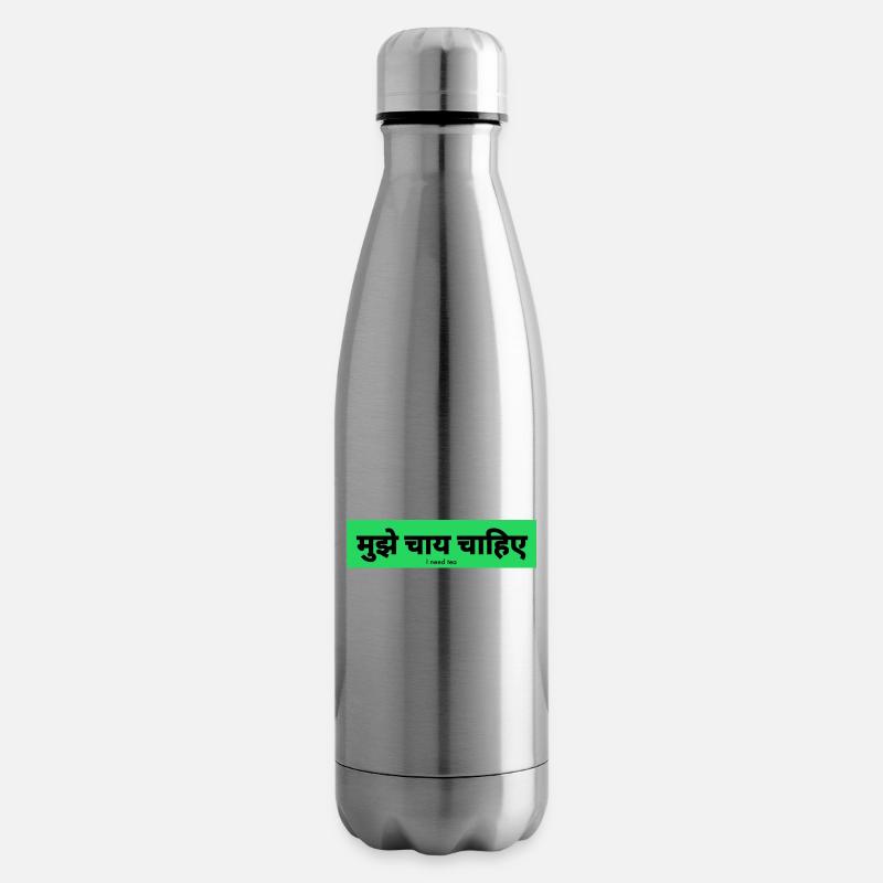 Hindi - Isolierflasche - Lightsilver