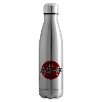 Made in Japan JDM Drift Auto Tuning Rising Sun - Isolierflasche - Lightsilver - Rechts