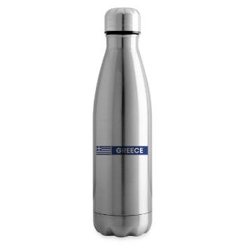 Greece National Flag - Insulated Water Bottle - silver - Right