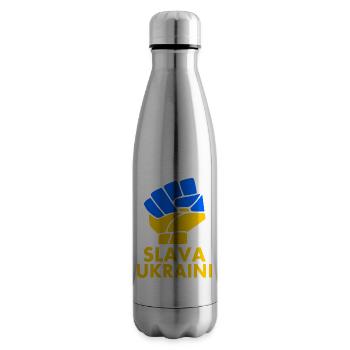 Slava ukraini - Insulated Water Bottle - silver - Right