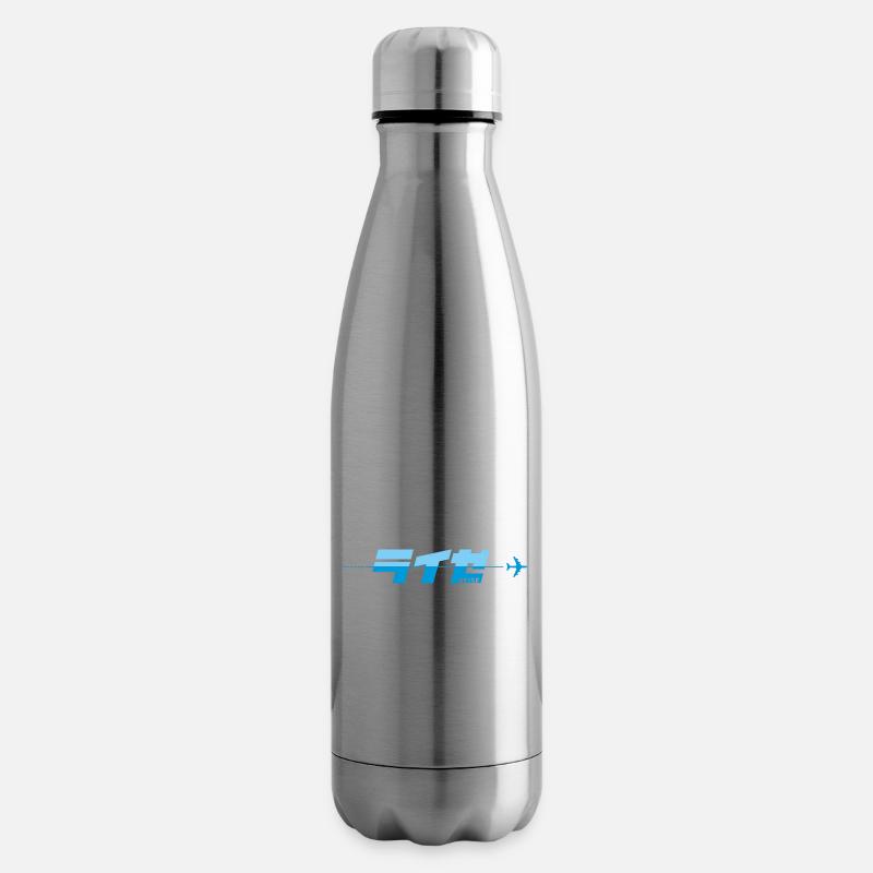Reise - Isolierflasche - Lightsilver