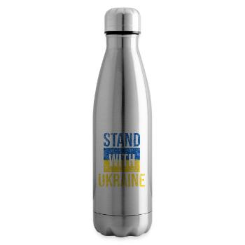 Stand with ukraine grunge - Insulated Water Bottle - silver - Right