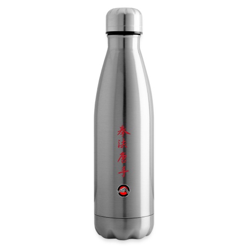Kenpo Karate & Logo - Insulated Water Bottle