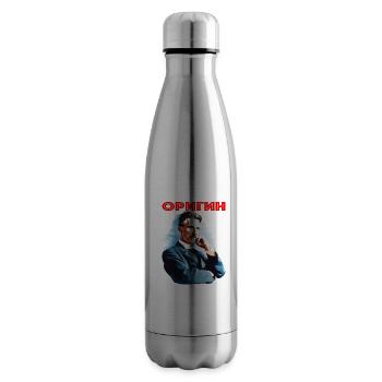 Nikola Tesla Shirt, Origin Real! - Insulated Water Bottle - silver - Right