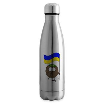 Beaked fruit Solidarity with Ukraine - Insulated Water Bottle - silver - Right