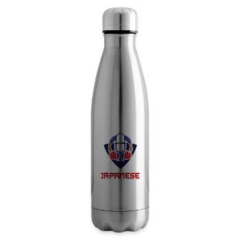 Design de musique japonaise, pour les amateurs de K-pop - Bouteille isotherme - argent clair - Droite