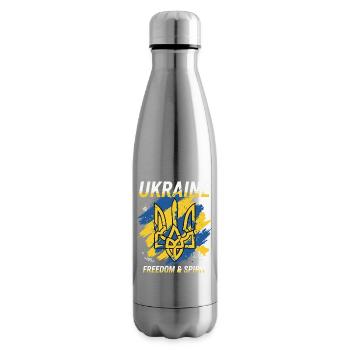 Ukraine Freiheit Wappen Kunst - Isolierflasche - Lightsilver - Rechts
