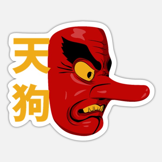 Tengu Hiragana Mask Classic Japan Gift' Sticker | Spreadshirt